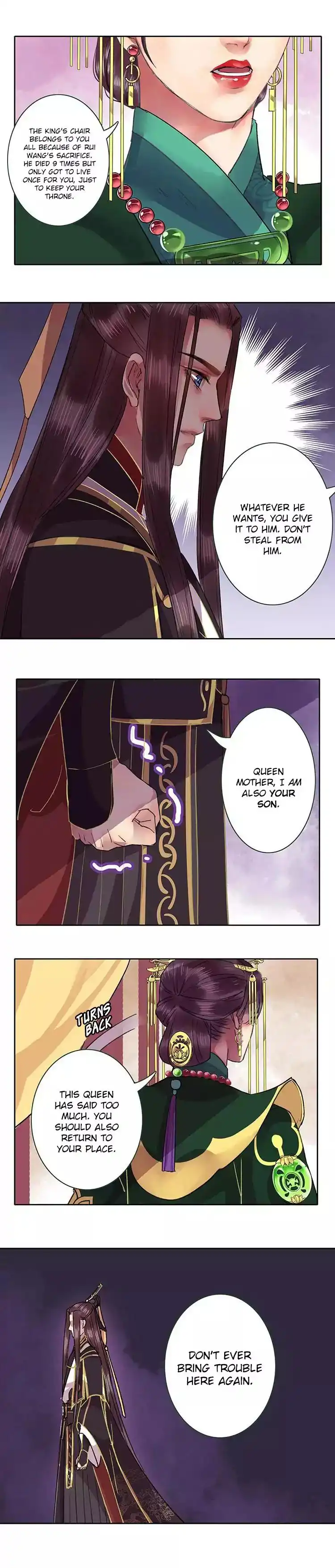 Princess in the Prince's Harem Chapter 28 5